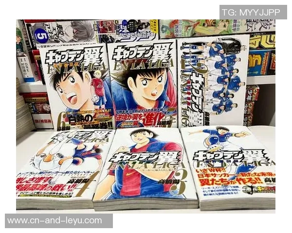 足球小将漫画全系列购买指南及推荐书店信息分享